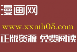 空姐的服务漫画,揭秘空姐服务漫画中的温馨瞬间