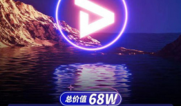 倒计时短视频,揭秘紧张刺激的倒数时刻